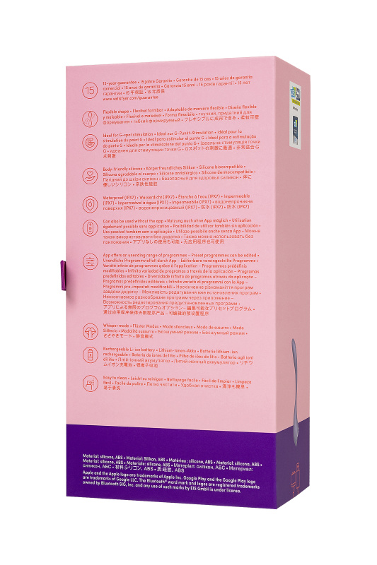 Фото Satisfyer, Германия Стимулятор точки G с фиксацией формы Satisfyer G-Spot Flex 5 Connect App, сиреневый, 19,6 см