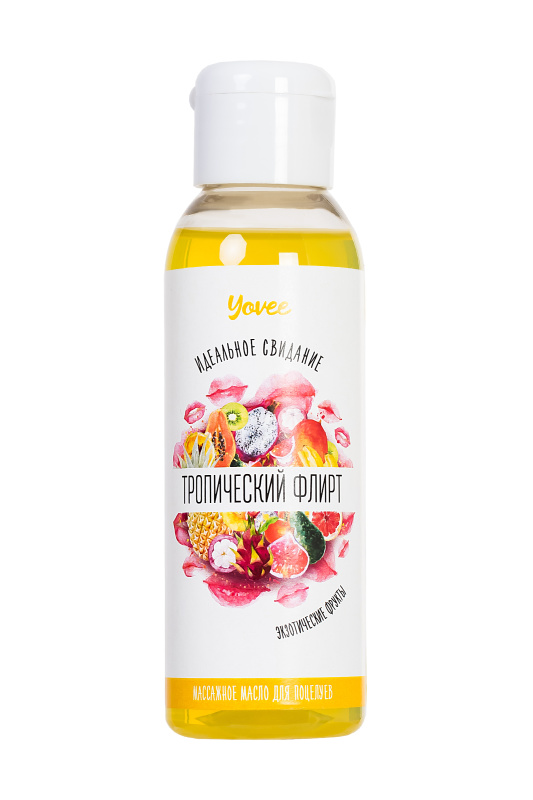 Изображение YOVEE Съедобное массажное масло Yovee «Тропический флирт» со вкусом экзотических фруктов, 100 мл