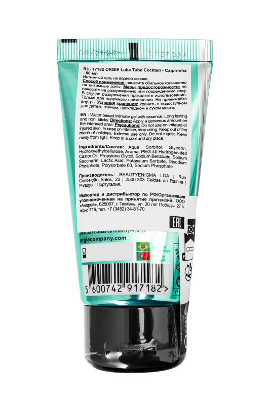 Изображение Orgie, Португалия Интимный гель Orgie LUBE TUBE COCKTAIL на водной основе, со вкусом кайпириньи, 50 мл