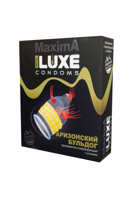 Luxe Презервативы Luxe, maxima, «Аризонский бульдог», 18 см, 5.2 см, 1 шт. — купить в Минске Изображение Luxe Презервативы Luxe, maxima, «Аризонский бульдог», 18 см, 5.2 см, 1 шт.