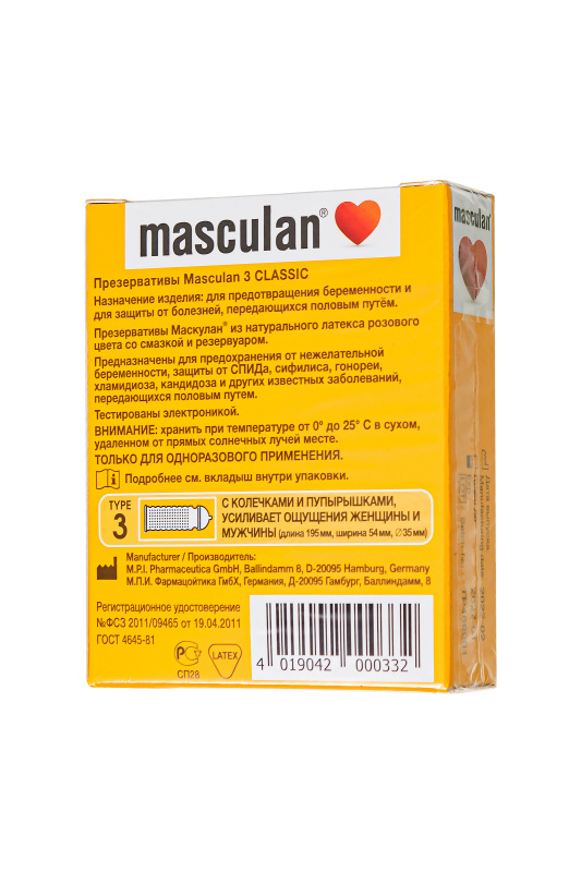 Masculan Презервативы Masculan, сlassic 3, doty, латекс, кольца, точечные, розовые, 19 см, 5,3 см, 3 шт. — купить в Минске Изображение Masculan Презервативы Masculan, сlassic 3, doty, латекс, кольца, точечные, розовые, 19 см, 5,3 см, 3 шт.