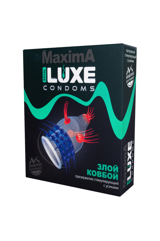 Luxe Презервативы Luxe Maxima White Злой Ковбой — купить в Минске Изображение Luxe Презервативы Luxe Maxima White Злой Ковбой