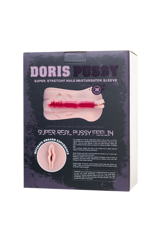 Фото Xise, Китай Мастурбатор реалистичный вагина Doris, XISE, TPR, телесный, 16.5 см.