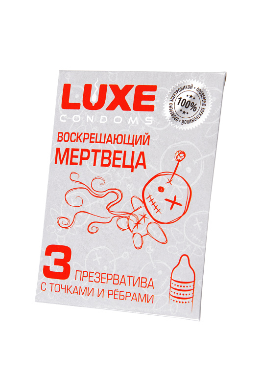 Изображение Luxe Презервативы Luxe, конверт «Воскрешаюший мертвеца», латекс, 18 см, 5,2 см, 3 шт.