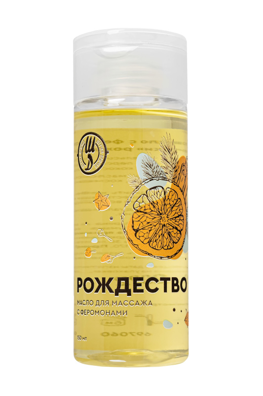 Изображение Штучки-дрючки, Россия Массажное масло с феромонами Штучки-дрючки «Рождество», 150 мл
