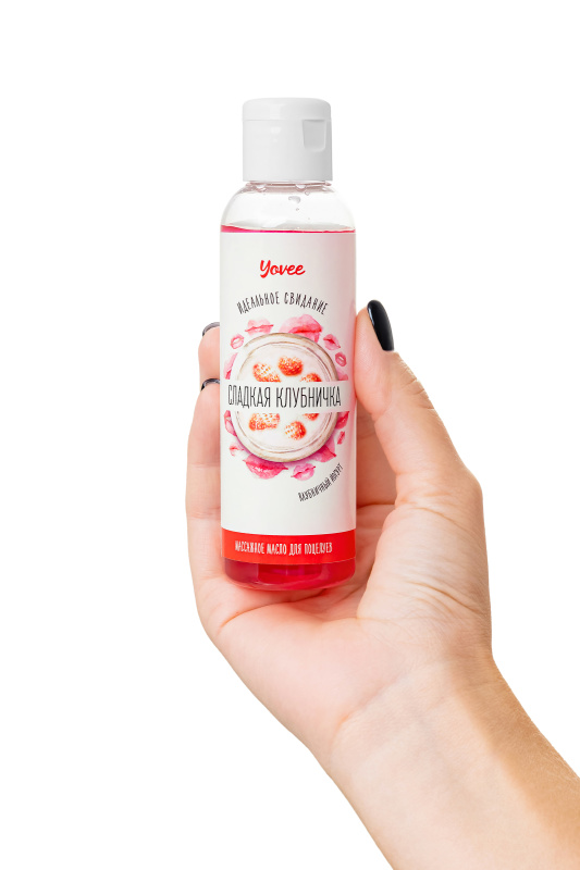 YOVEE Съедобное массажное масло Yovee «Сладкая клубничка» со вкусом клубничного йогурта, 125 мл — купить в Минске Изображение YOVEE Съедобное массажное масло Yovee «Сладкая клубничка» со вкусом клубничного йогурта, 125 мл