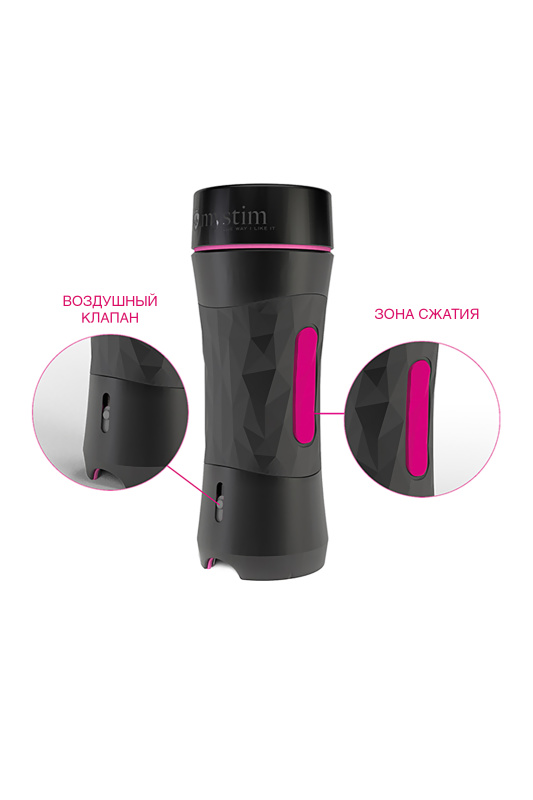 MYSTIM Мастурбатор Mystim OH PUSH ME Vagina,TPE, телесный, 21,5 см — купить в Минске Изображение MYSTIM Мастурбатор Mystim OH PUSH ME Vagina,TPE, телесный, 21,5 см