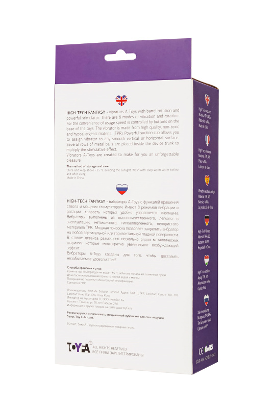 A-toys by TOYFA Вибратор с клиторальным стимулятором A-Toys by TOYFA High-Tech fantasy, TPR, фиолетовый, 22,5 см — купить в Минске Фото A-toys by TOYFA Вибратор с клиторальным стимулятором A-Toys by TOYFA High-Tech fantasy, TPR, фиолетовый, 22,5 см
