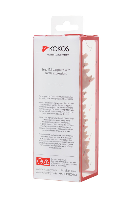 KOKOS Насадка KOKOS с дополнительной стимуляцией, реалистичная,TPE, телесный, 12.7 см — купить в Минске Изображение KOKOS Насадка KOKOS с дополнительной стимуляцией, реалистичная,TPE, телесный, 12.7 см