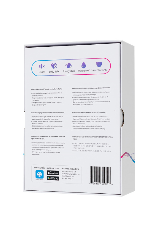Фото Lovense, США Анальная втулка LOVENSE Hush 2 (M), силикон, черная, 13,5 см, Ø 4,4 см