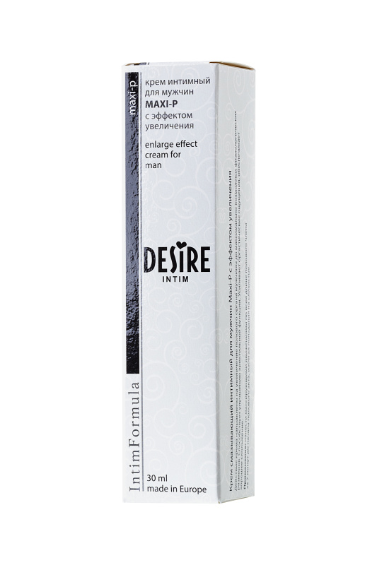 Изображение  Крем для мужчин Desire Maxi-p  30мл.