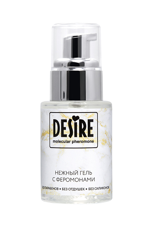 Desire, Польша Гель-лубрикант Desire Molecular pheromone ,с феромонами 50мл. — купить в Минске Фото Desire, Польша Гель-лубрикант Desire Molecular pheromone ,с феромонами 50мл.