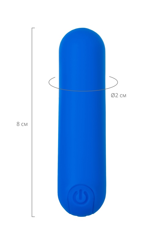 Изображение A-toys by TOYFA Вибропуля A-Toys by TOYFA NEP, силикон, синий, 8 см