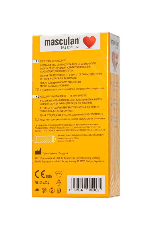 Изображение Masculan Презервативы Masculan, сlassic 3, doty, латекс, кольца, точечные, розовые, 19 см, 5,3 см, 10 шт.