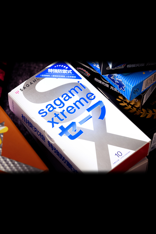 Изображение Sagami, Япония Презервативы Sagami, xtreme, ultrasafe, латекс, 19 см, 5,2 см, 10 шт.