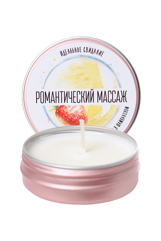 Изображение YOVEE Массажная свеча Yovee «Романтический массаж», клубника и шампанское, 30 мл