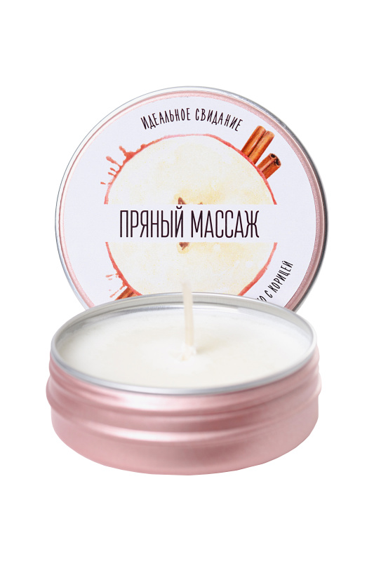 Изображение YOVEE Массажная свеча Yovee «Пряный массаж», с афродизиаком, яблоко и корица, 30 мл