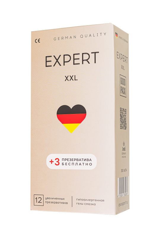 Изображение  Презервативы EXPERT Classic XXL, увеличенного размера, 15 шт
