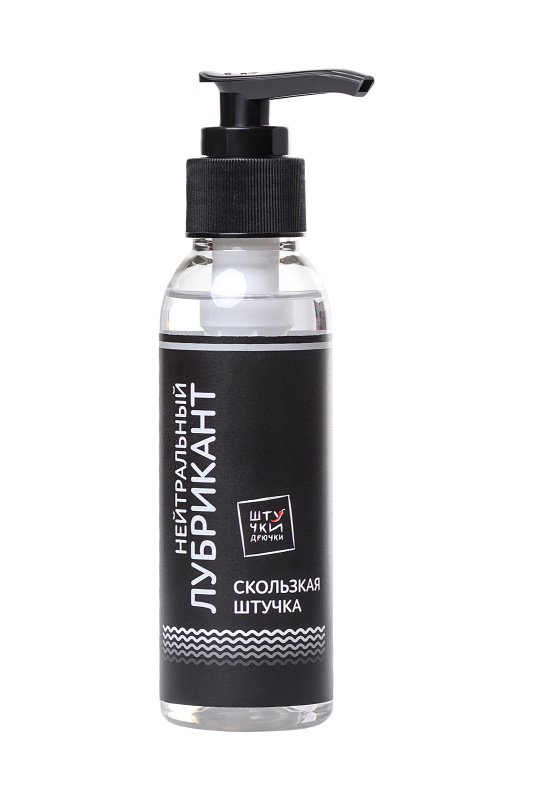 Erotist Lubricant Лубрикант Штучки-дрючки Neutral на силиконовой основе, 95 мл — купить в Минске Изображение Erotist Lubricant Лубрикант Штучки-дрючки Neutral на силиконовой основе, 95 мл