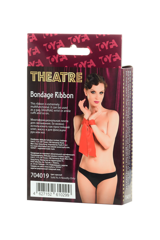 Изображение Theatre by TOYFA Лента для связывания TOYFA Theatre , сатин, красный, 150 см