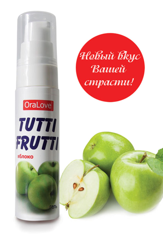Биоритм, Россия Съедобная гель-смазка TUTTI-FRUTTI для орального секса со вкусом яблока 30г — купить в Минске Изображение Биоритм, Россия Съедобная гель-смазка TUTTI-FRUTTI для орального секса со вкусом яблока 30г
