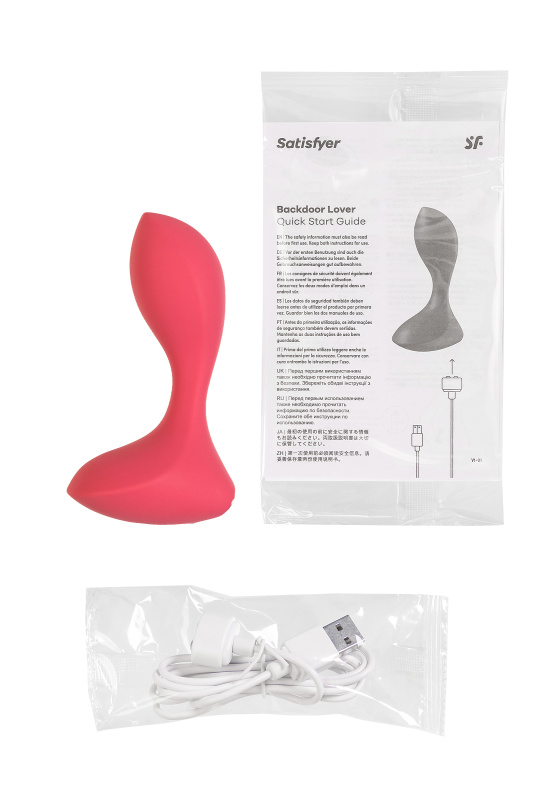Изображение Satisfyer, Германия Анальная вибровтулка Satisfyer Backdoor Lover, красная, 11,2 см