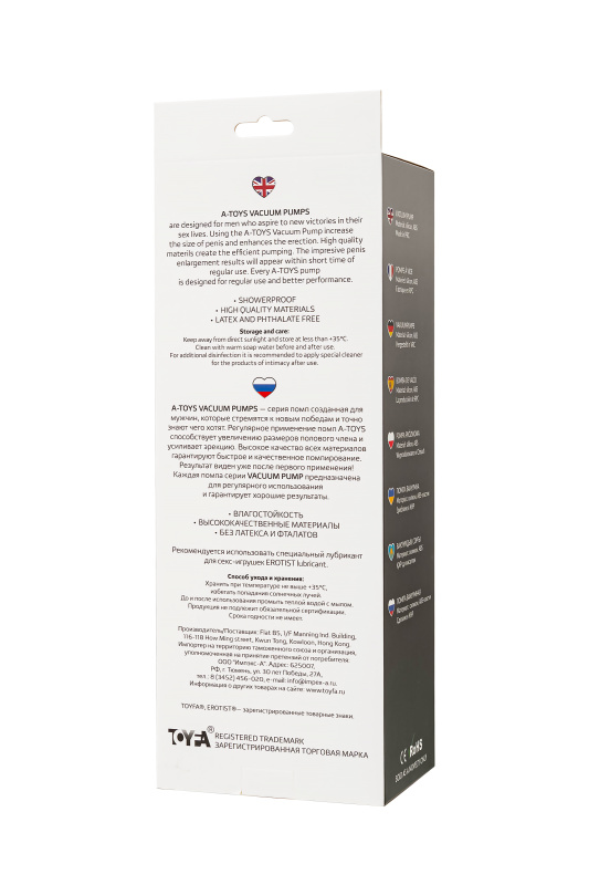A-toys by TOYFA Помпа для пениса TOYFA A-Toys, Силикон, Прозрачный, 20 см — купить в Минске Фото A-toys by TOYFA Помпа для пениса TOYFA A-Toys, Силикон, Прозрачный, 20 см