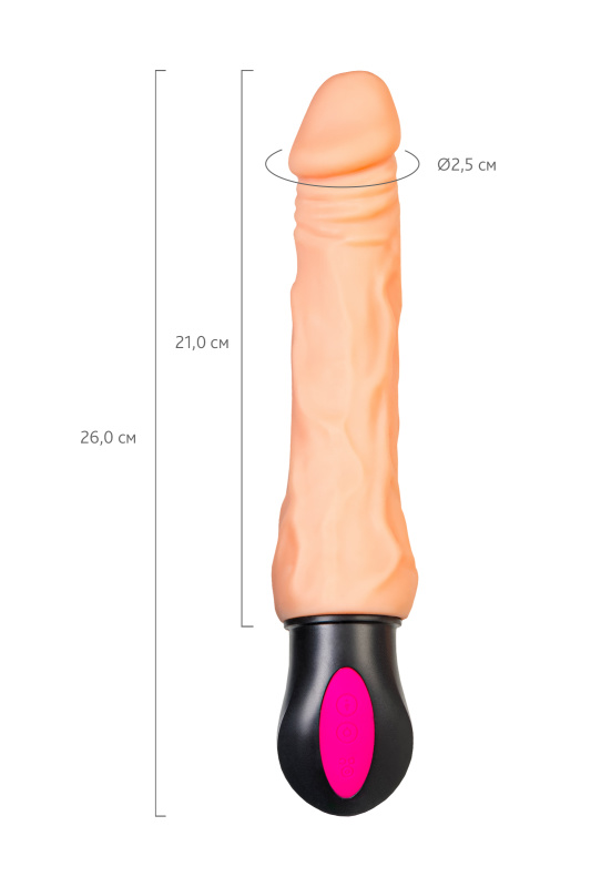 A-toys by TOYFA Реалистичный вибратор с подогревом A-Toys by TOYFA Cocksman, TPE, телесный, 26,5 см — купить в Минске Изображение A-toys by TOYFA Реалистичный вибратор с подогревом A-Toys by TOYFA Cocksman, TPE, телесный, 26,5 см