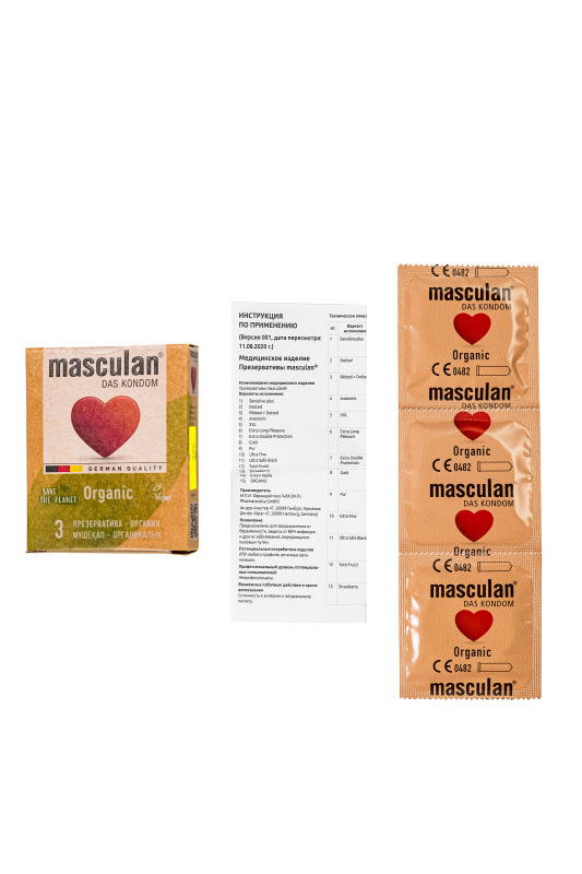 Фото Masculan Презервативы masculan ORGANIC № 3 утонченные, 18,5 см, 5.3 см, 3 шт.