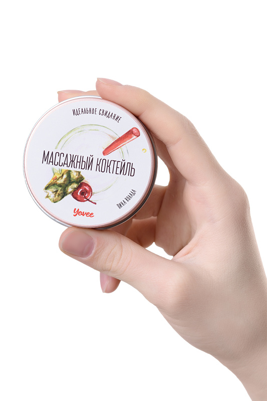 Фото YOVEE Массажная свеча Yovee «Массажный коктейль», Пина колада, 30 мл