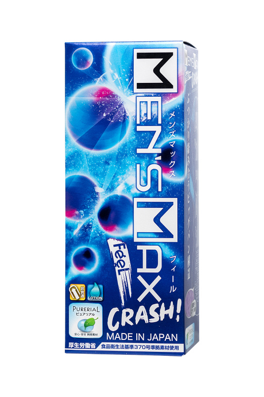 Фото MensMax Мастурбатор нереалистичный MensMax FEEL CRASH, TPE, фиолетовый, 14,2 см