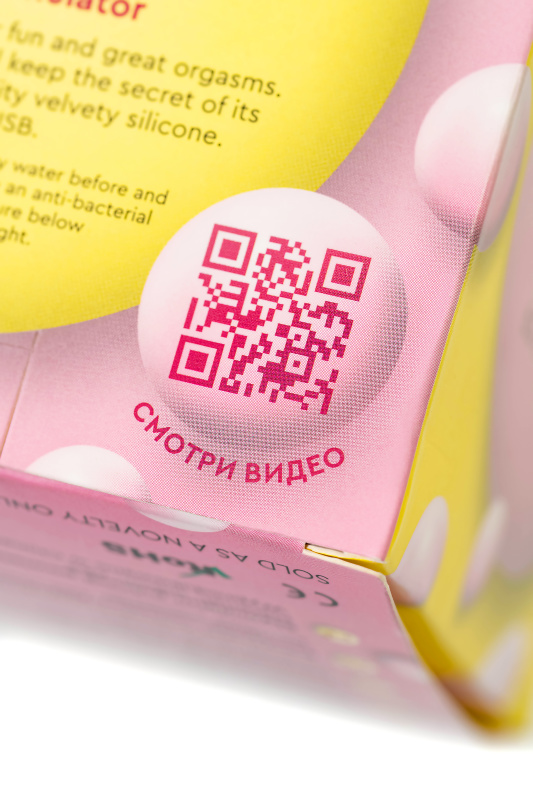 Flovetta by toyfa, Китай Вакуум-волновой стимулятор клитора Qli by Flovetta Bun, силикон, розовый, 6,5 см — купить в Минске Фото Flovetta by toyfa, Китай Вакуум-волновой стимулятор клитора Qli by Flovetta Bun, силикон, розовый, 6,5 см
