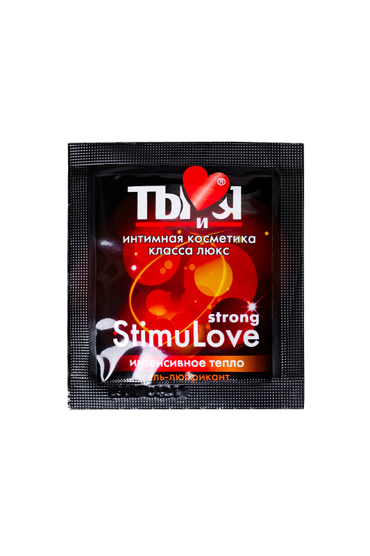Биоритм, Россия Гель-лубрикант StimuLove strong, стимулирующий, 4 г, 20 шт. в упаковке — купить в Минске Фото Биоритм, Россия Гель-лубрикант StimuLove strong, стимулирующий, 4 г, 20 шт. в упаковке