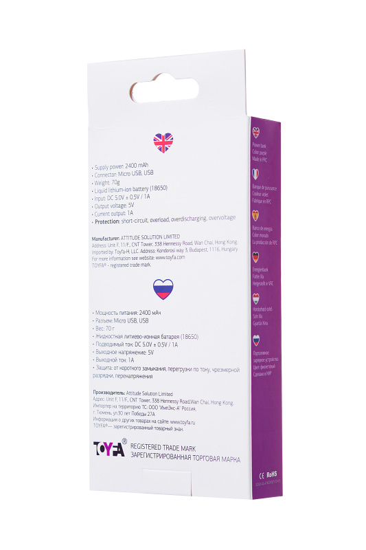 Фото A-toys by TOYFA Портативное зарядное устройство A-Toys by TOYFA Arc, 2400 mAh, microUSB