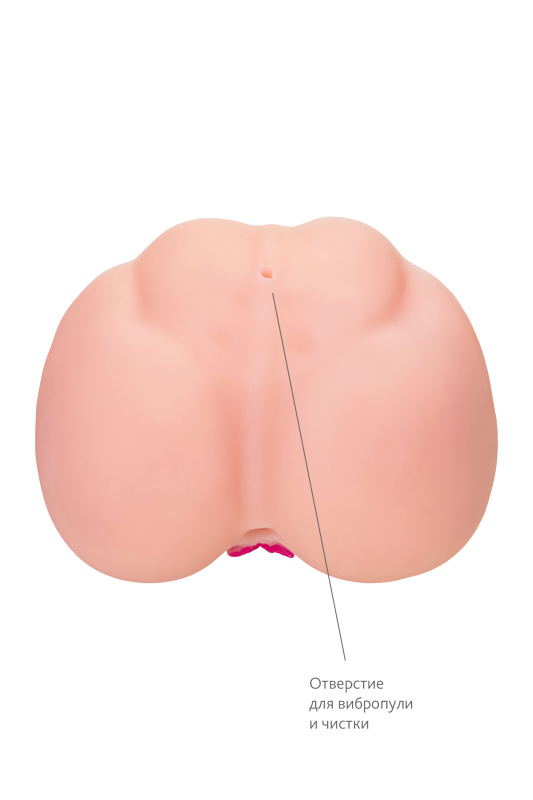 Изображение Juicy Pussy by TOYFA Мастурбатор реалистичный TOYFA Juicy Pussy Sophie с вибрацией, вагина и анус, TPR, телесный, 17 см