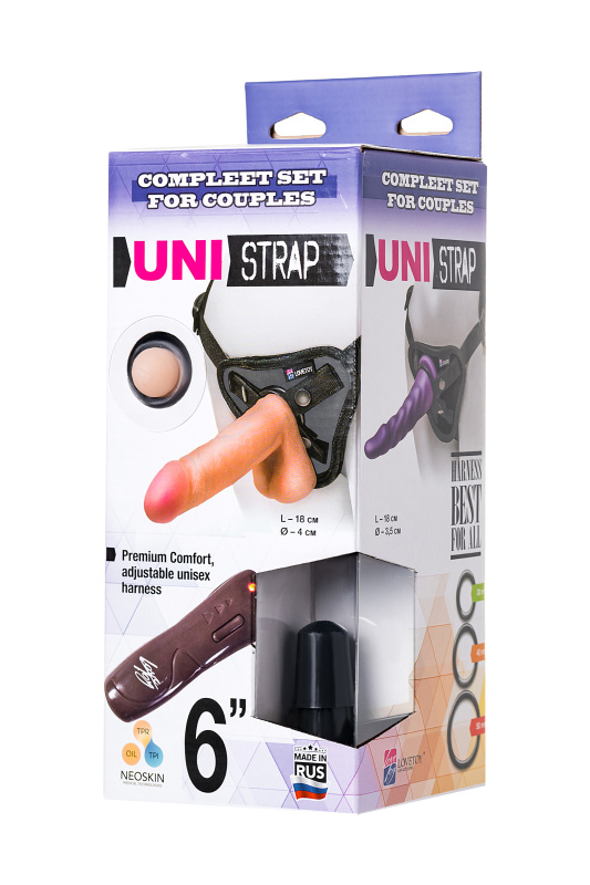 Lovetoy, Китай Реалистичный страпон на креплении UNI strap 6 с вибрацией, с 2 насадками, neoskin, 18 см — купить в Минске Изображение Lovetoy, Китай Реалистичный страпон на креплении UNI strap 6 с вибрацией, с 2 насадками, neoskin, 18 см