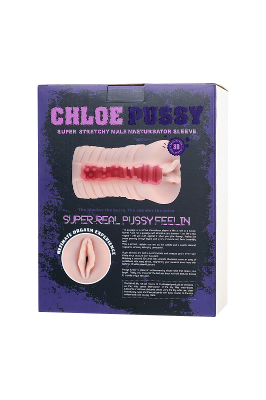 Изображение Xise, Китай Мастурбатор реалистичный вагина Chloe, XISE, TPR, телесный, 16.5 см.