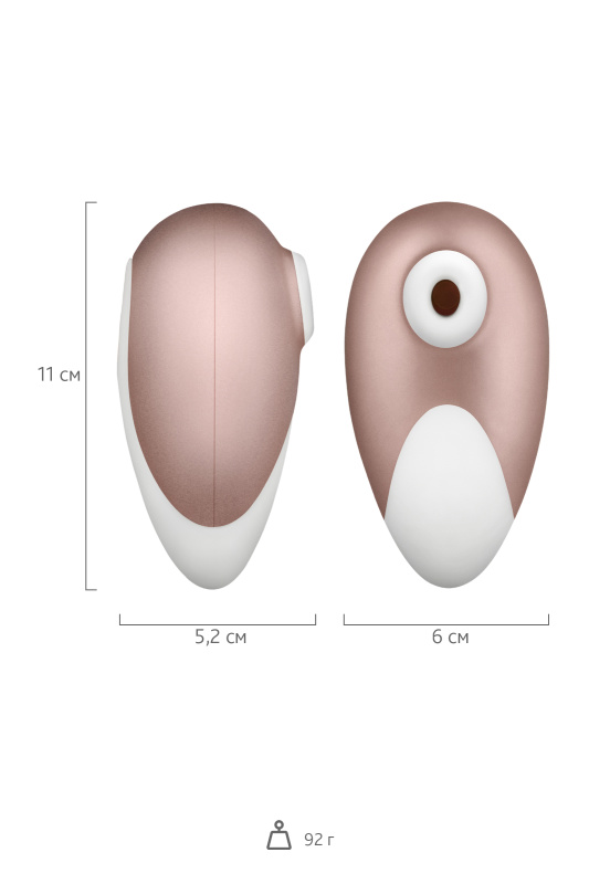 Фото Satisfyer, Германия Вакуум-волновой бесконтактный стимулятор клитора Satisfyer Pro Deluxe NG, силикон, розовый, 11 см.