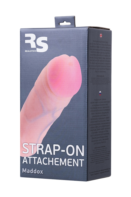 Изображение RealStick Strap-On by TOYFA Насадка для страпона RealStick Strap-On Maddox, TPR, телесный, 15,4 см