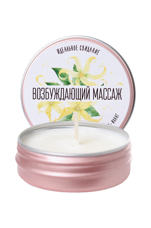 Фото YOVEE Массажная свеча Yovee «Возбуждающий массаж», с афродизиаком, иланг-иланг, 30 мл