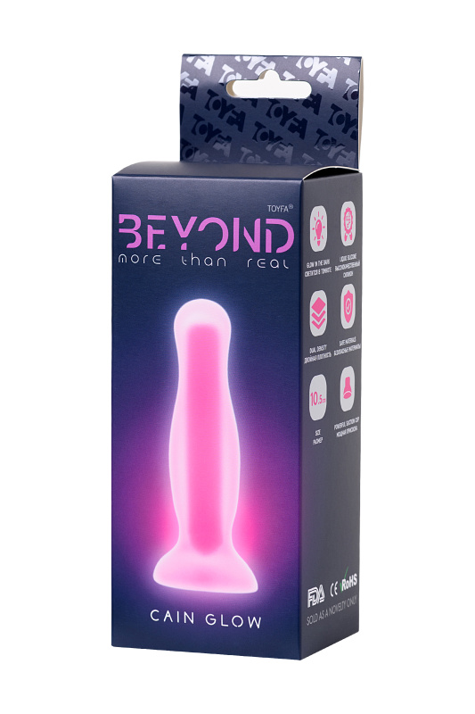Изображение Beyond by Toyfa, Китай Анальная втулка, светящаяся в темноте, Beyond by Toyfa Cain Glow, силикон, розовый, 10 см