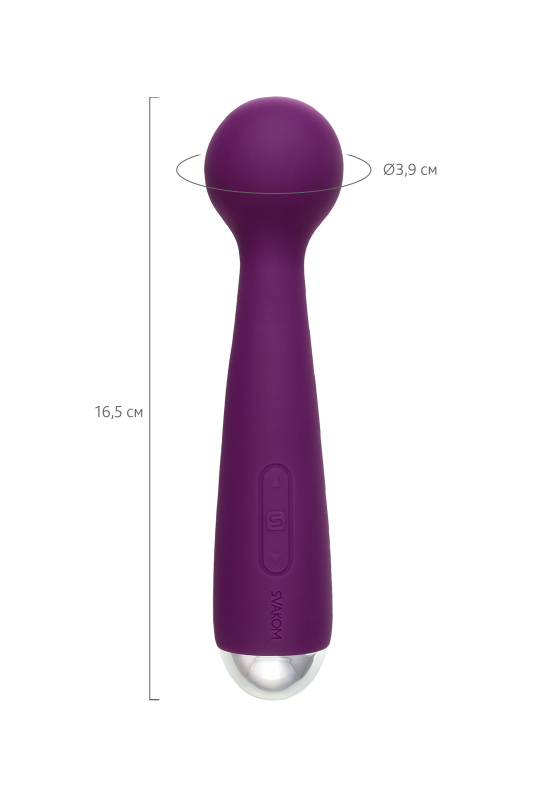Фото Svakom, США Мини-вибратор Svakom Mini Emma, силикон, фиолетовый, 16,5 см