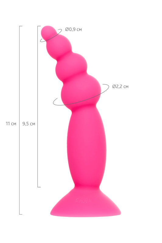 Изображение A-toys by TOYFA Анальная втулка A-Toys by TOYFA Hild, силикон, розовый, 11 см