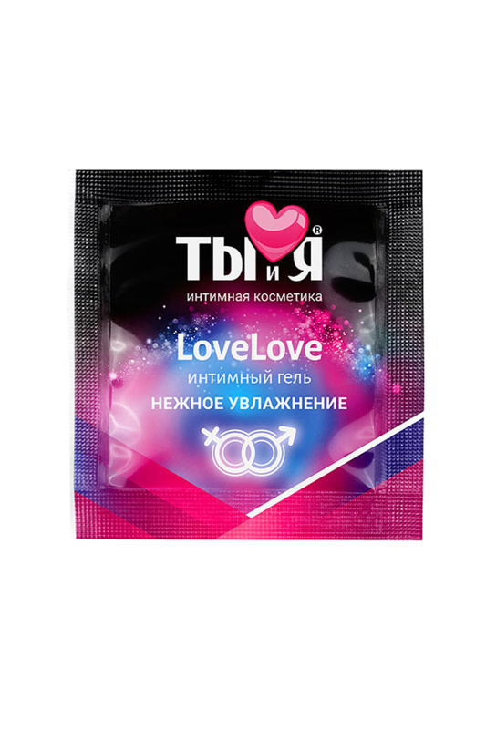 Изображение Биоритм, Россия Увлажняющий интимный гель Ты и Я  LoveLove 4 г по 20 шт в упаковке