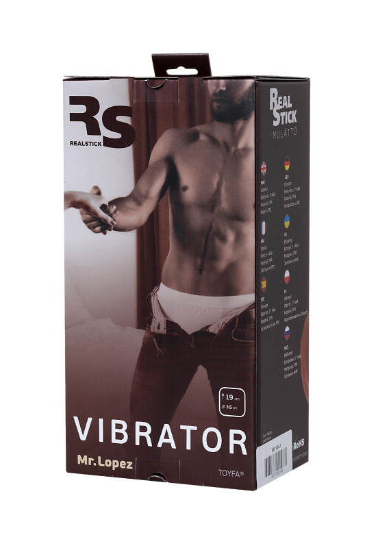 Изображение RealStick Elite by TOYFA Вибратор TOYFA RealStick Elite Mulatto, реалистичный, на присоске, мулат, 13 см