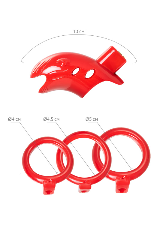Изображение  Пояс верности мужской Black&Red by TOYFA, ABS пластик, красный, 10 см