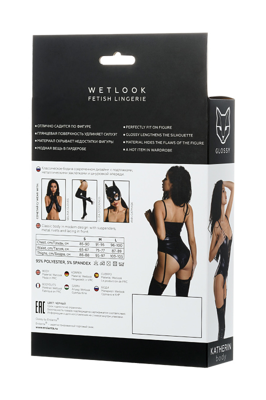 Фото Erolanta Glossy Боди Glossy KATHERIN из материала Wetlook на шнуровке, черное, S