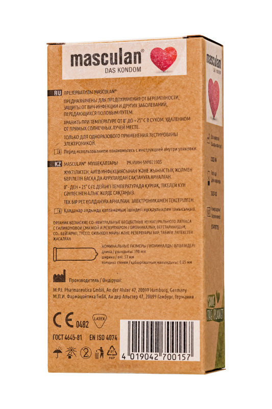 Фото Masculan Презервативы masculan  ORGANIC № 10 утонченные, 18,5 см, 5.3 см, 10 шт.