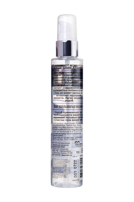 Фото  Увлажняющий интимный гель ACTIVE GLIDE ALLANTOIN, 100 г