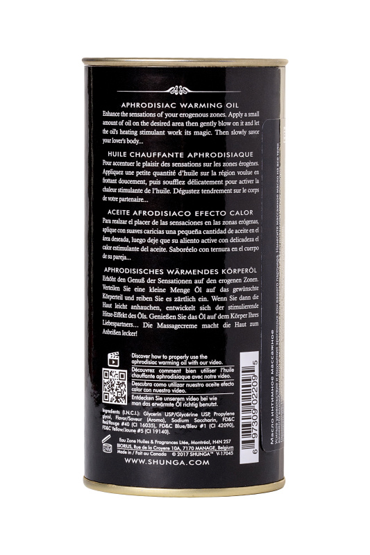 Фото Shunga, Канада Масло массажное для тела Shunga «Пьянящий шоколад» (Intoxicating Chocolate), разогревающее, 100 мл